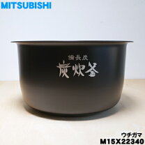 楽天市場】mitsubishi nj-xwb10jの通販