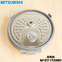楽天市場】三菱 炊飯器 内ふた nj（キッチン家電｜家電）の通販