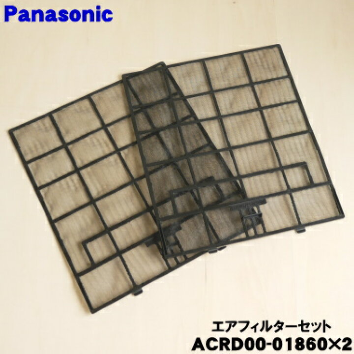 楽天市場】【在庫あり！】【純正品・新品】パナソニックエアコン用の 