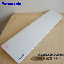 楽天市場】cs-568cf2の通販