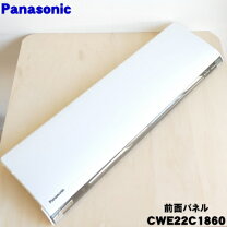 楽天市場】cs-ex408c2の通販