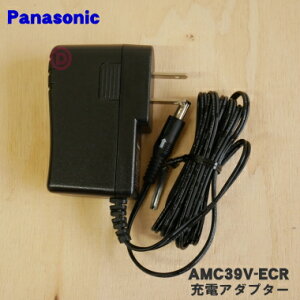 yiEVizpi\jbN|@p̏[dA_v^[1yPanasonic AMC39V-ECRzy5zyCz