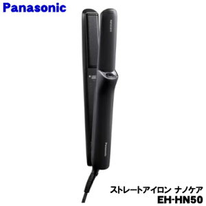 yiEViz̓܂Ő[w邨g[ggBXg[gAC imPA1yPanasonic EH-HN50-AzF̓fB[vlCr[łBy5zyEz
