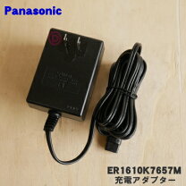 楽天市場】er1610 充電器の通販