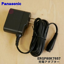 楽天市場】パナソニック バリカン 充電器の通販