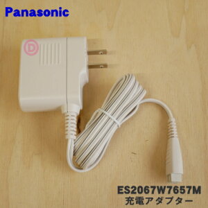 y9/5聚Iōő100|CgobNzyiEVizpi\jbNfB[XVF[o[EEъ(\CG)EWFbgEHbV[p̏[dA_v^[1yPanasonic ES2067W7657Mz