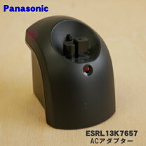 楽天市場】ac アダプター esrl13k7657の通販