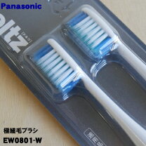 楽天市場】panasonic ew-dp34の通販