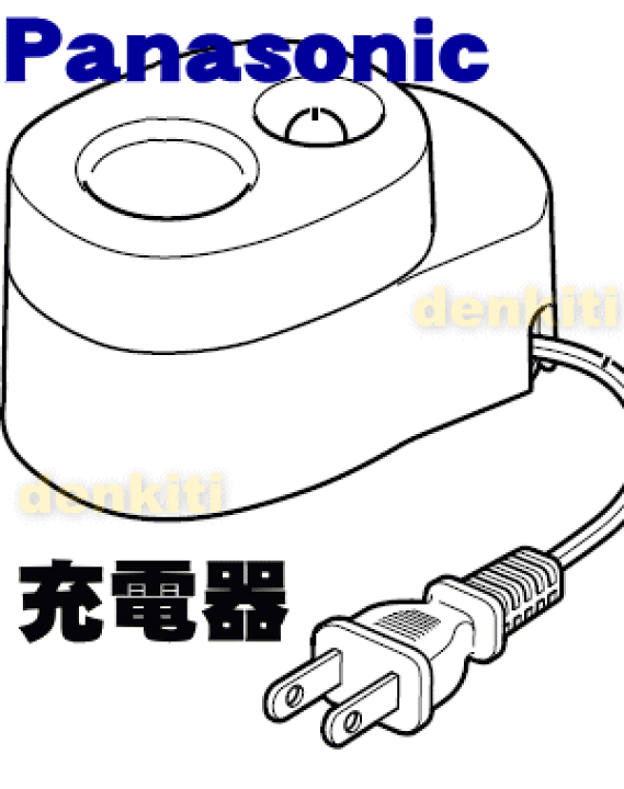 楽天市場】【純正品・新品】パナソニック音波振動ハブラシ ドルツ用の