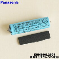 楽天市場】panasonic eh-he-9aの通販
