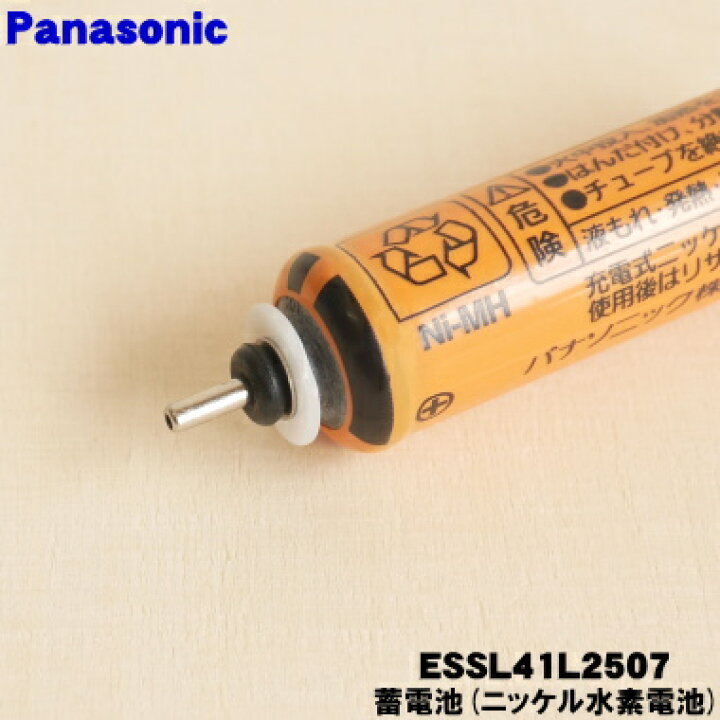 楽天市場】【在庫あり！】【純正品・新品】パナソニックシェーバー Panasonicバリカン1台×シェーバー1台