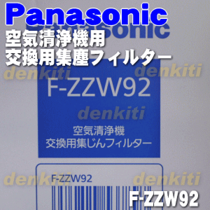 楽天市場】【2/20限定☆抽選で最大100％ポイントバック】【純正品