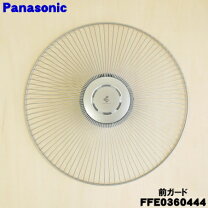 楽天市場】f－cp324－c パーツの通販