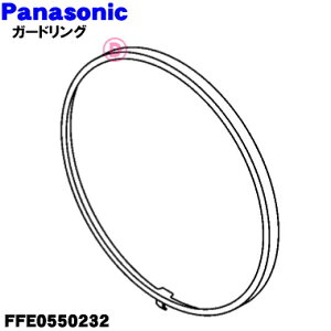 yiEVizpi\jbN@p̃K[hO1yPanasonic FFE0550232zK[hÔ݂̔̔łBOK[h͕tĂ܂By5zyHz