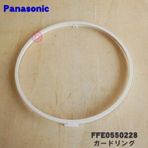 yiEVizpi\jbN@p̃K[hO1yPanasonic FFE0550228zK[hÔ݂̔̔łBOK[h͕tĂ܂By5zyHz