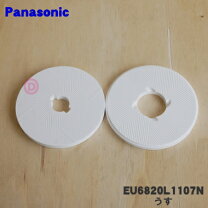 楽天市場】eu6820pの通販
