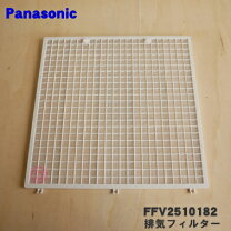 楽天市場】fy-11vb52aの通販