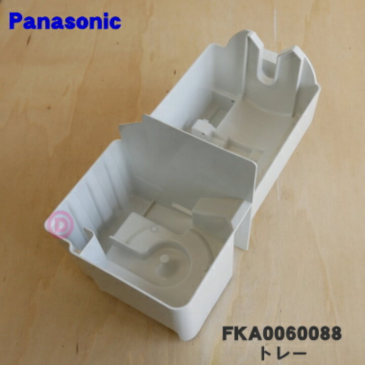 2019年製Panasonic F-MC1000V-W次亜塩素酸生成機能