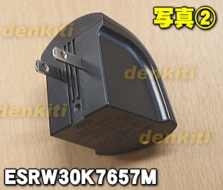 楽天市場】【在庫あり！】【純正品・新品】パナソニックシェーバー用の