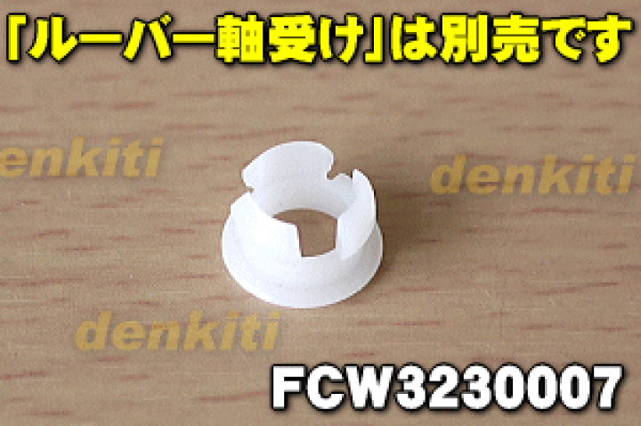 パナソニック Panasonic 除湿機 F-YC80ZKX - メルカリ