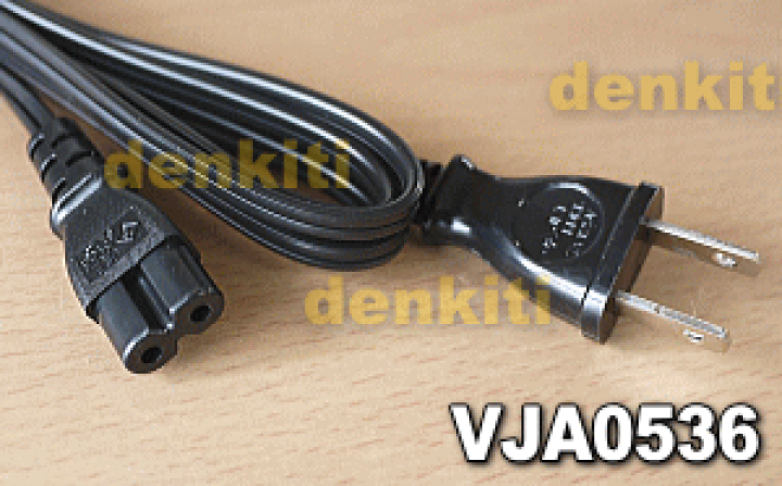 楽天市場】【純正品・新品】パナソニックデジタルカメラ用の電源コード