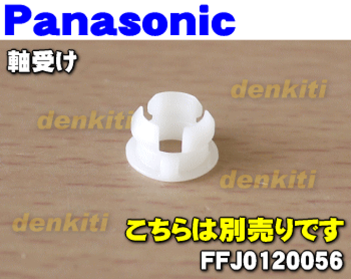 FPさま 専用 日立産機システム 7.5KW-TFO-LKK-4P通販】設備プロ王国公式通販