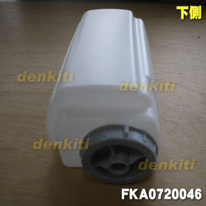 加湿器 超音波式アロマ加湿器 AHD-043 | 加湿器 | アピックス