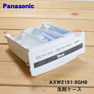 yiEVizpi\jbN@p̐܃P[X(ܓB)1yPanasonic AXW2151-3GH0zy5zyKz