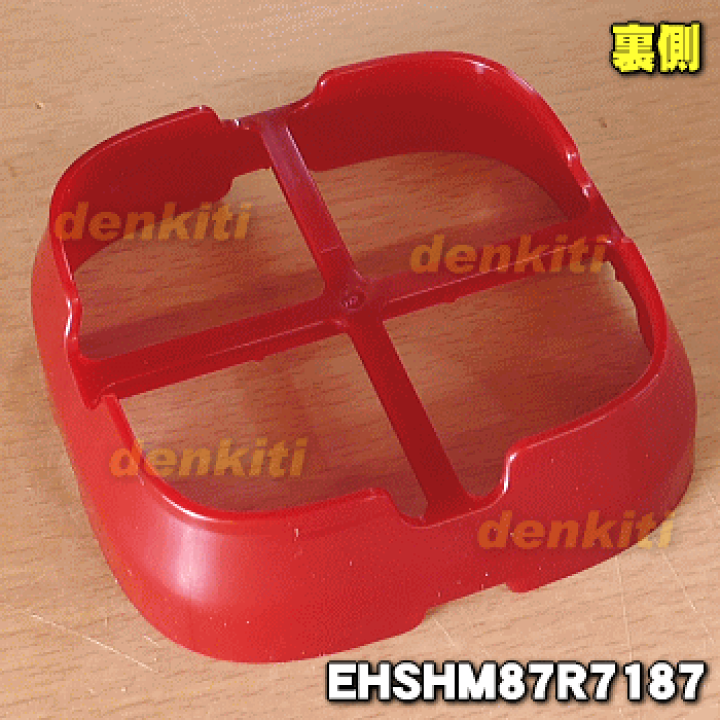 楽天市場】【2/20限定☆抽選で最大100％ポイントバック】【純正品