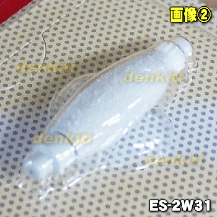 楽天市場】【純正品・新品】パナソニックレディースシェーバー・脱毛器