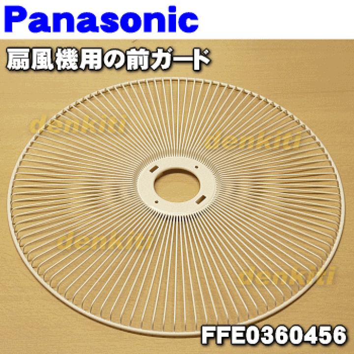 ななさま専用 02fc9b6a6b9687746f139e1c0626d1
