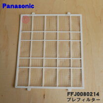 楽天市場】f-yc80zpxの通販