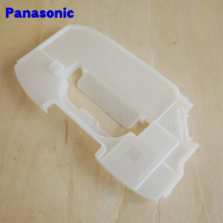 タンクつけました送料無料 除湿機 【中古】NAKATOMI 積ま フロートは  