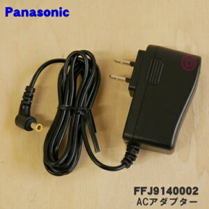 y݌ɂIzyiEVizpi\jbNԍڗp̃imC[@pACA_v^[1yNatinalPanasonic FFJ9140002zubNFpłBy5zyJz