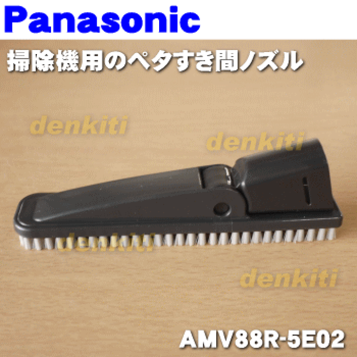 ♡さん専用 10/15納期 縦ロール ロール網戸 - 網戸 - 窓・シャッター部品 - 窓・シャッター