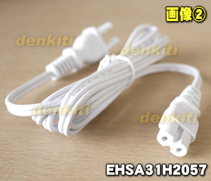 楽天市場】【在庫あり！】【純正品・新品】パナソニックフェイス
