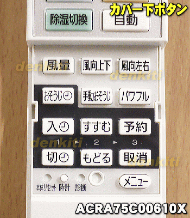 楽天市場】【5/1限定☆抽選で最大300%ポイントバック】【純正品 楽天市場】【5/1限定☆抽選で最大300%ポイントバック】【純正品