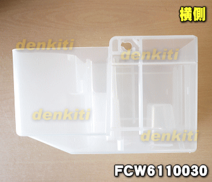 パラソニック 除湿機 ホワイト 透明タンク 7180VwbdkYL._UF894,1000_QL80_.jpg