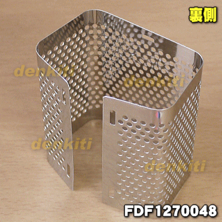 金属製器 楽天市場】【純正品・新品】パナソニック食器乾燥器用の はし立てA