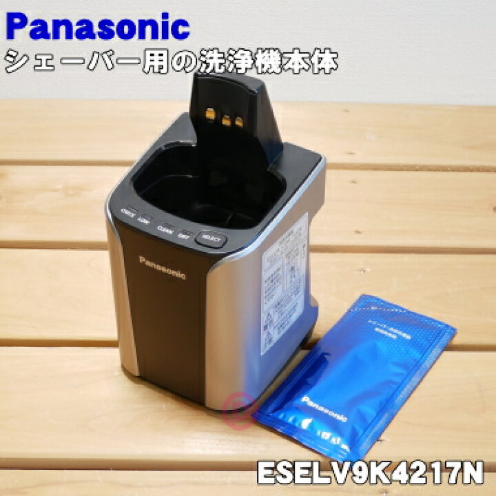 楽天市場】【純正品・新品】パナソニックシェーバーラムダッシュ用の 