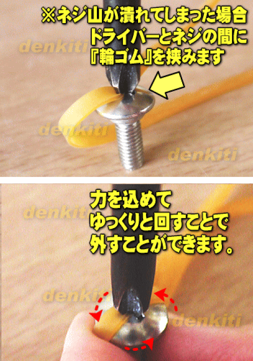 楽天市場】【在庫あり!】【純正品・新品】パナソニック洗濯機用のバックフィルターと取付板のセット☆各1個【Panasonic バックフィルターAXW2258-6TB0】+【取付板AXW2259-6TB0】※ネジは無料でお付けしております。【5】【JZ】 : でん吉 楽天市場】【在庫あり!】【純正品・新品】パナソニック洗濯機用のバックフィルターと取付板のセット☆各1個【Panasonic バックフィルターAXW2258-6TB0】+【取付板AXW2259-6TB0】※ネジは無料でお付けしております。【5】【JZ】 : でん吉