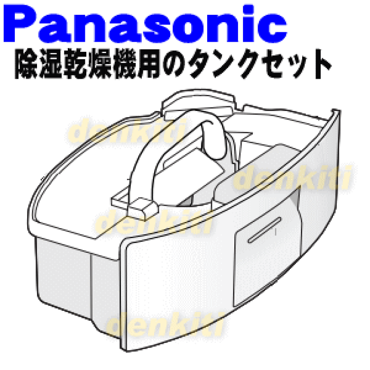 フリンジタンク Amazon | Aoling クラッチオイルタンク バイク ブレーキマスター
