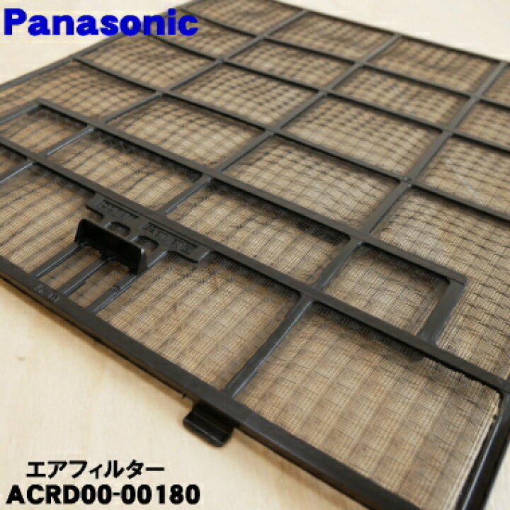 楽天市場】【純正品・新品】パナソニックエアコン用のエアフィルター 
