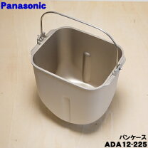 楽天市場】ADA12-157の通販 