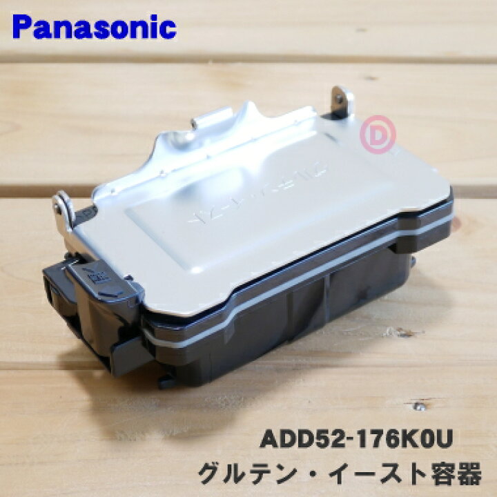 楽天市場】【5/1限定☆抽選で最大300％ポイントバック】【純正品・新品  