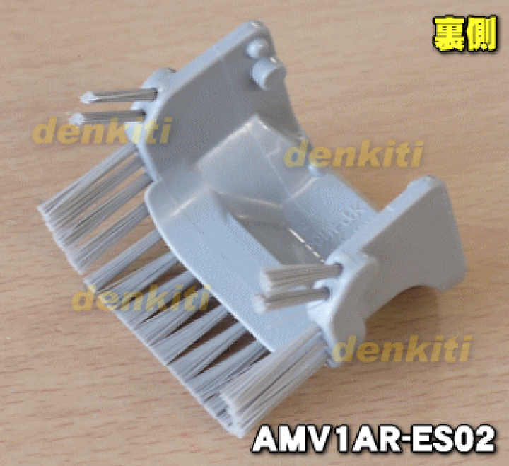 楽天市場】【純正品・新品】パナソニック掃除機用の手元ブラシ 楽天市場】【純正品・新品】パナソニック掃除機用の手元ブラシ