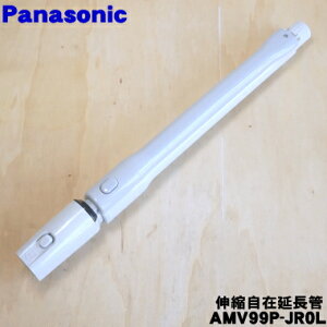 yiEVizpi\jbN|@p̐Lk݉ǁipCvj1yPanasonic AMV99P-JR0Lzy5zyCz