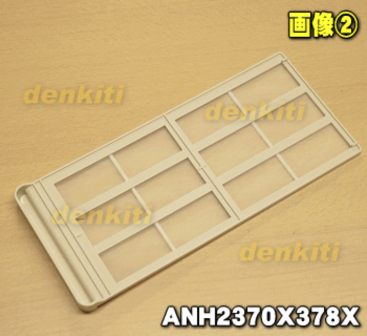 楽天市場】【純正品・新品】パナソニック衣類乾燥機用の吸気 楽天市場】【純正品・新品】パナソニック衣類乾燥機用の吸気