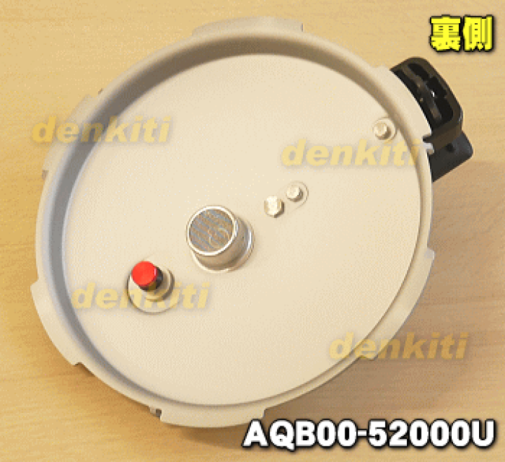 楽天市場】【純正品・新品】パナソニック電気圧力鍋用のふたのみ 楽天市場】【純正品・新品】パナソニック電気圧力鍋用のふたのみ