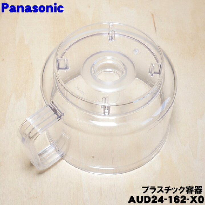 楽天市場】【純正品・新品】パナソニックフードプロセッサー用の 
